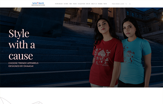 ACE website